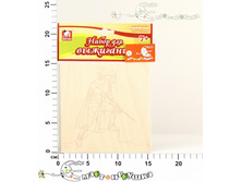 ��602032 ���. ���������� �������. ������������ 79,67.jpg