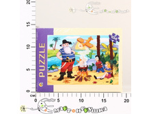 �104-2625 ����� 104 ����. ������ № 5 44,13.jpg