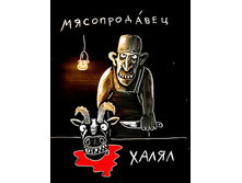 0 ecae8 d557f507 orig.jpg