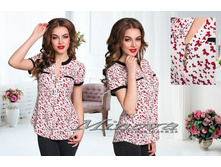 Minova 781 ������� 44,46,48,50 1366 ����