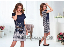 Minova 827 ������� ������������� (42-46) 1242 ����