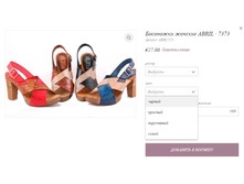 ��������� ������� ABRIL � 7373.jpg