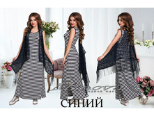 Minova 828 ������� 42-44, 46-48 1739 ����