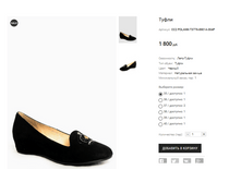 CC2 POLANN T3776-8901A-304P.PNG