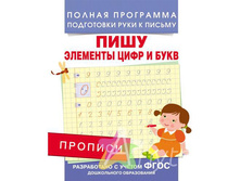 IMG 54774b28336f.jpg