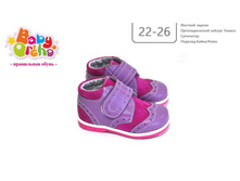 ������ No6 ���� 4.1