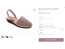 ��������� ������� ������� 552.jpg