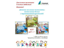 ������� ������� ���.jpg