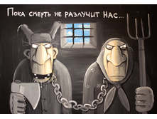 0 ecb5c c58053da orig.jpg