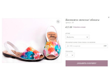 ��������� ������� ������� 283.jpg