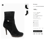 CC2 POLANN T403-0600-MB.PNG