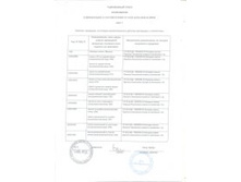 ���.����.�� 29,12,17 ����.��� ����1(���� ����).jpg