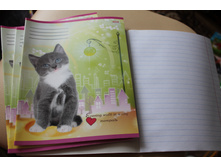 ����� 18 � 9 �. 4 ��