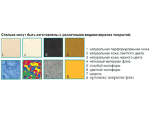 �������� ������.png