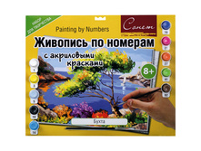 ������� �� ������� �3 ����� � ���������� �������� 385,86.jpg