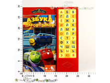 �175299 ���� ���������. ������ ����������� 278,27.jpg