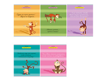 ������� 48�. �5 ������ ������� ��������, ���������� ��� 18,20.jpg