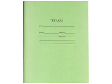 ������� 18�. ������, ������ (����� �����) 4,18.jpg