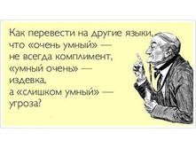 ��������� ��������