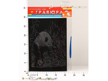 �-2611 ������� �4 � ������ � ������. �������. �����52,08.jpg