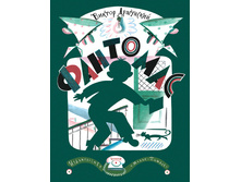 ��������.