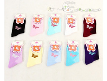 ��-228=35-38 ����� � ���. �.35-38 ���� �������, ��. � ���. 228 28,00.jpg