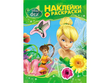 IMG 2810b586a421.jpg