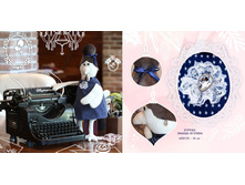 Pages from ������ ���� 2017 Orange Toys page 09.jpg