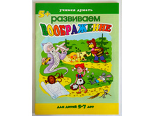 ������ ������. ��������� �����������