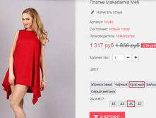 �������� 09-06-2016 071600.png