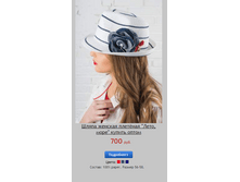 ����, ����.png