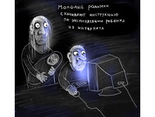 0 ecaf6 c0145277 orig.jpg