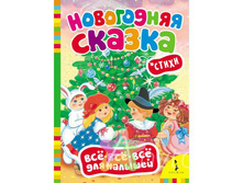 IMG 9f506e48280c.jpg