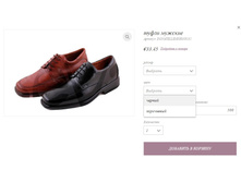 ����� ������� DONATELLIDESIGN8132.jpg