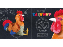 ������� �������