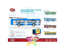 IMG fd4dfbf478f9.jpg