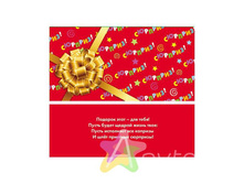 IMG 36833605c77c.jpg