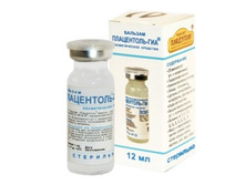 # ������� ������������� "���������� - ���>> # ����� 12 ��., ���� : # 675 # ���..jpg