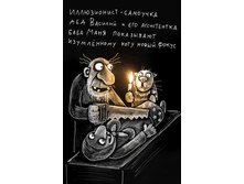 0 ecb48 7cc0ee61 orig.jpg