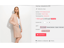 �������� 08-06-2016 102653.png