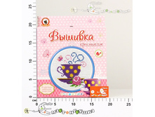 ��50503 ������� � �������� �������� 03804 (18 ��) 149,00.jpg