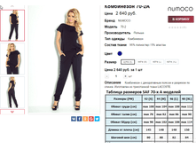 �������� 05-06-2016 173456.png