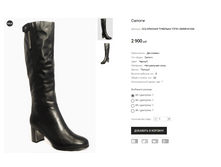 CC2 ������� �������� T3791-3900R-N1036.PNG