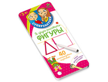 � ����� �������� ������. ������������. � ����� ������