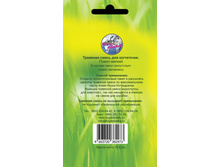 �������� ����� (�������� �������)