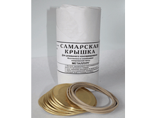 ������ �-�������. �������.������ �50�1000 ��� K9000011 3,5���..png