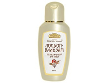 # ������-������� ������������� ��� ���� # ����� 150 ��., ���� : # 210 # ���..jpg