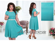 Minova 2054 ������� 50,52,54,56 1490����