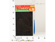 �-2622 ������� �5 � ������ � ������. ������. ��� 30,81.jpg