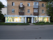 IMG 5315.JPG